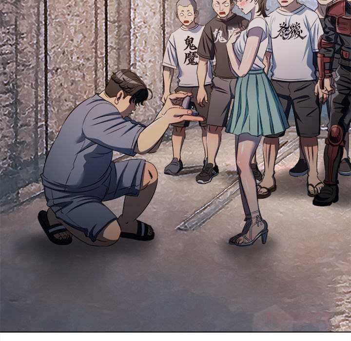 難纏小惡女第283話