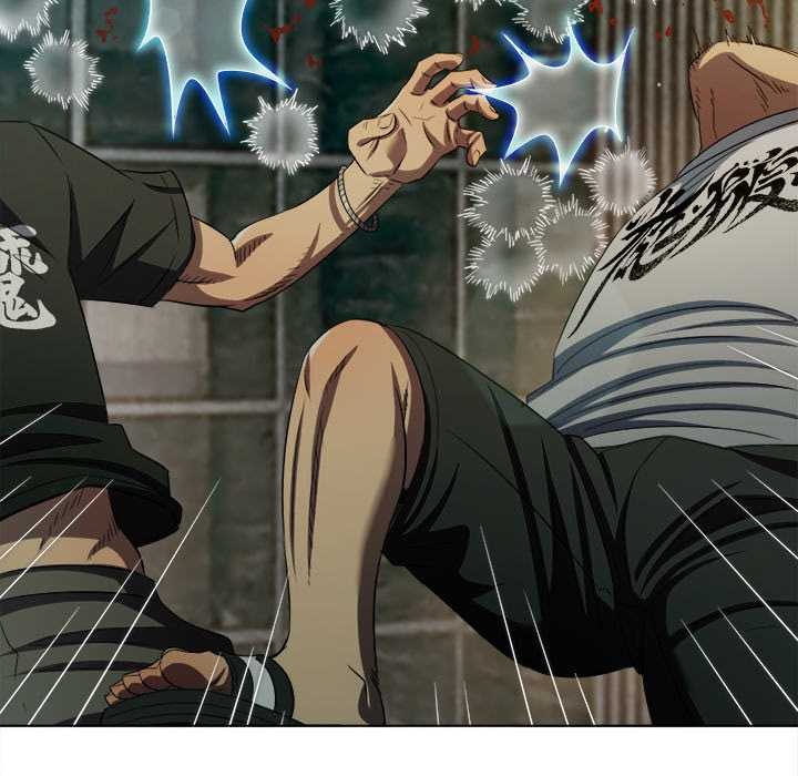 難纏小惡女第283話