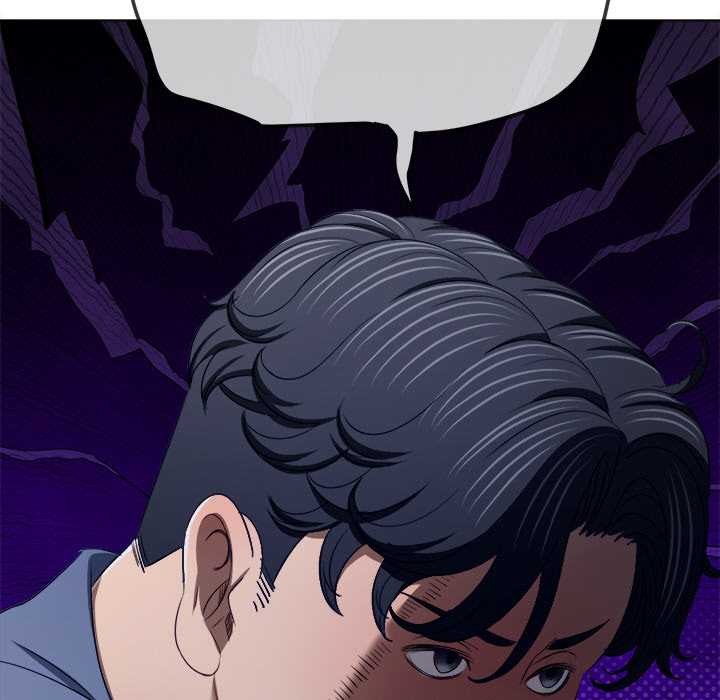 難纏小惡女第283話