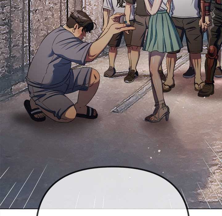 難纏小惡女第283話