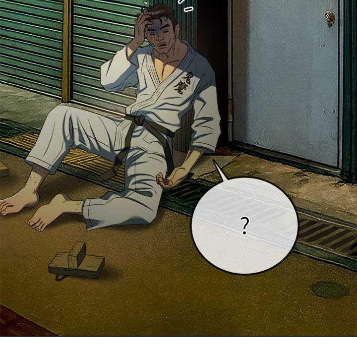 難纏小惡女第283話