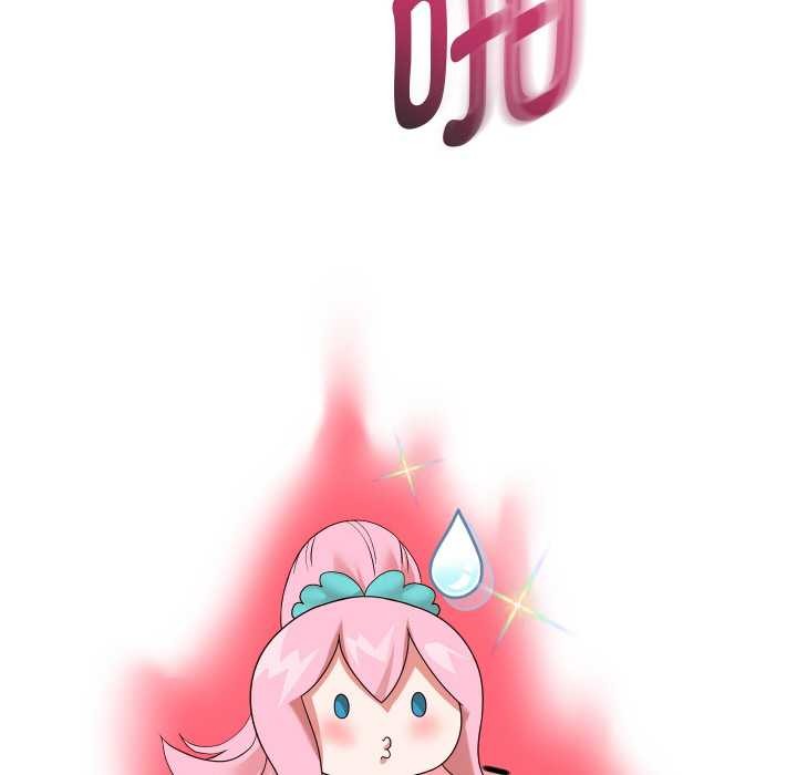 重生之长枪无敌第85話