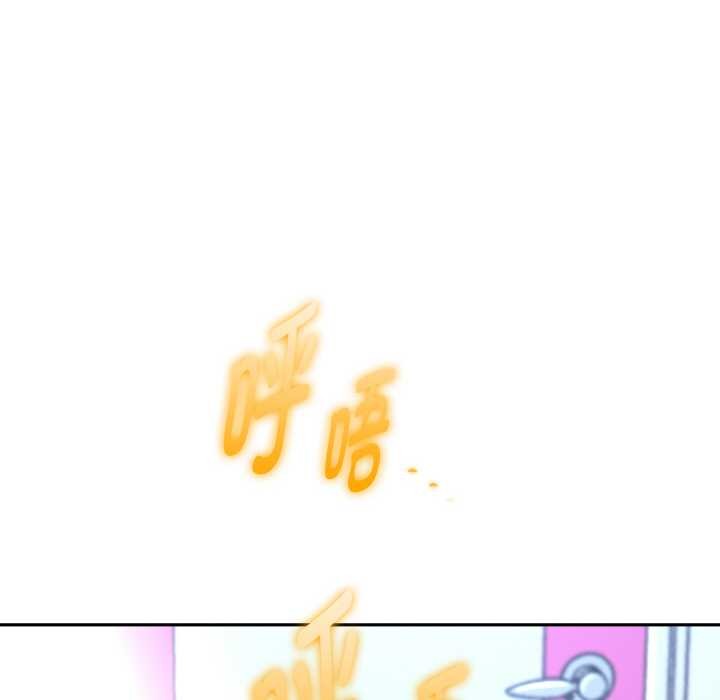 重生之长枪无敌第85話