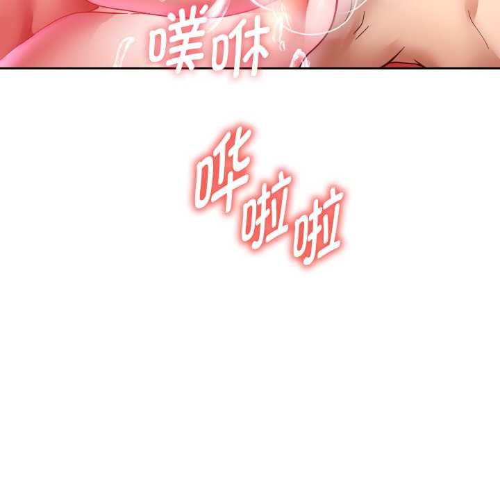 重生之长枪无敌第85話