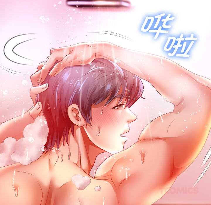 重生之长枪无敌第85話