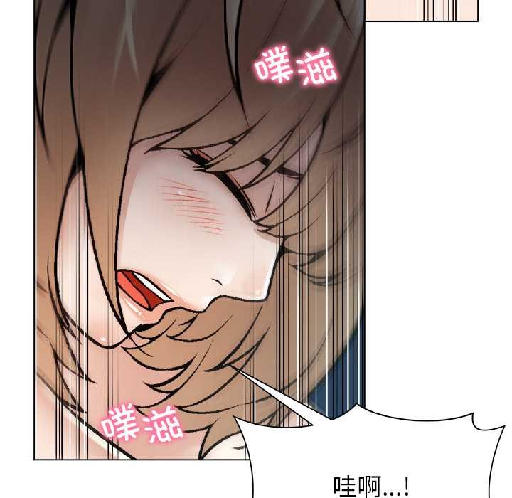 被幸运诅咒的人第21話