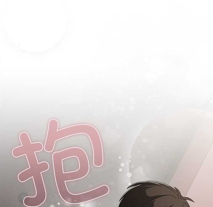 請弄臟我的女朋友第34話