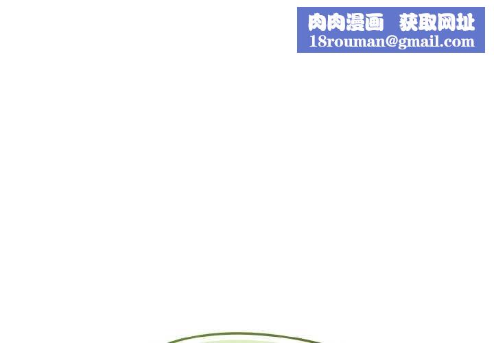 热情拳击馆第52話