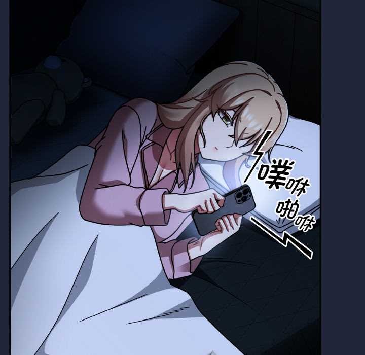 热情拳击馆第52話