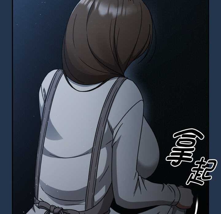 热情拳击馆第52話