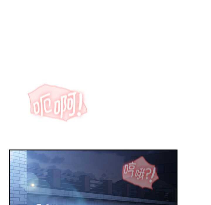 热情拳击馆第52話