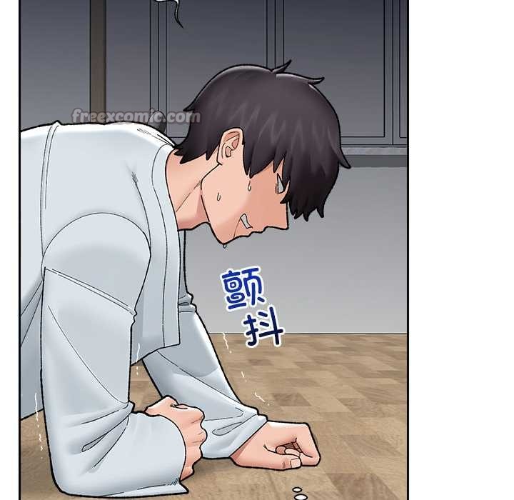 催眠手机第49話