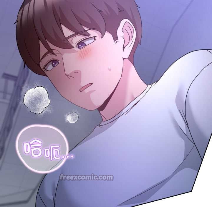 男人止步第35話