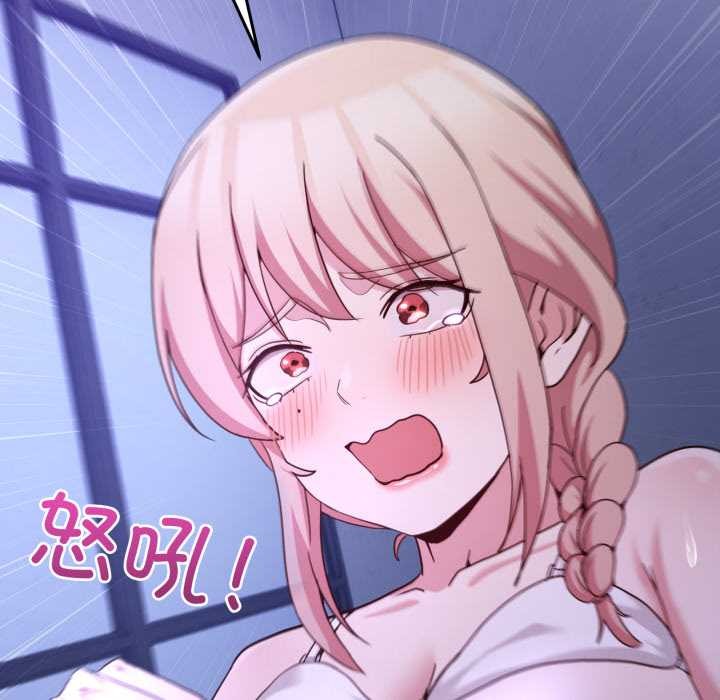 男人止步第35話