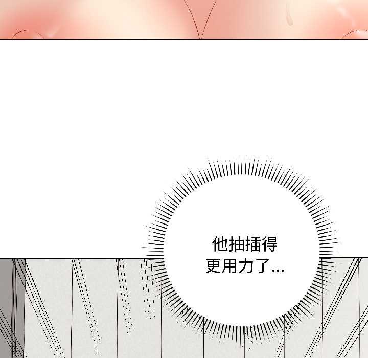 最后的冲刺第41話