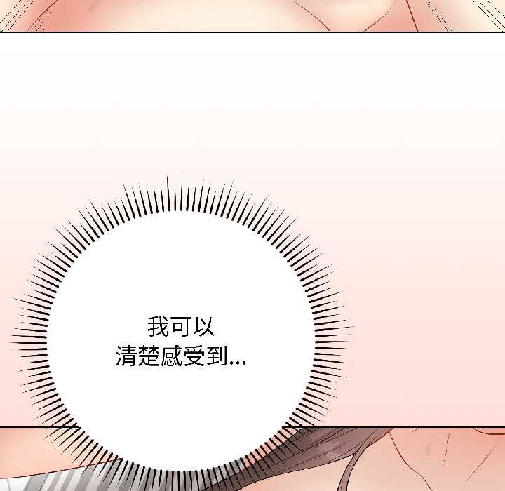 最后的冲刺第41話