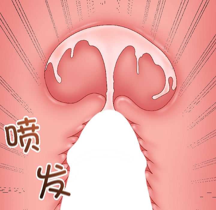 最后的冲刺第41話