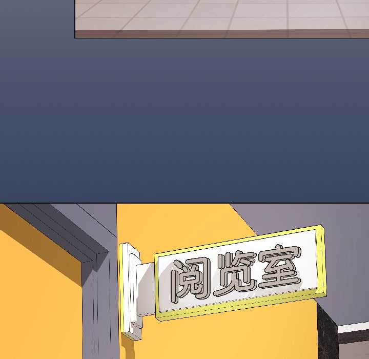 最后的冲刺第41話