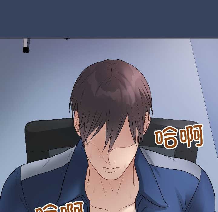 最后的冲刺第41話