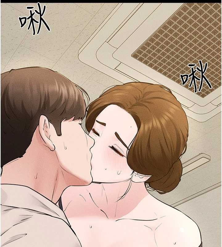 繼母與繼姐第100話-想「餵飽」兒子的母親