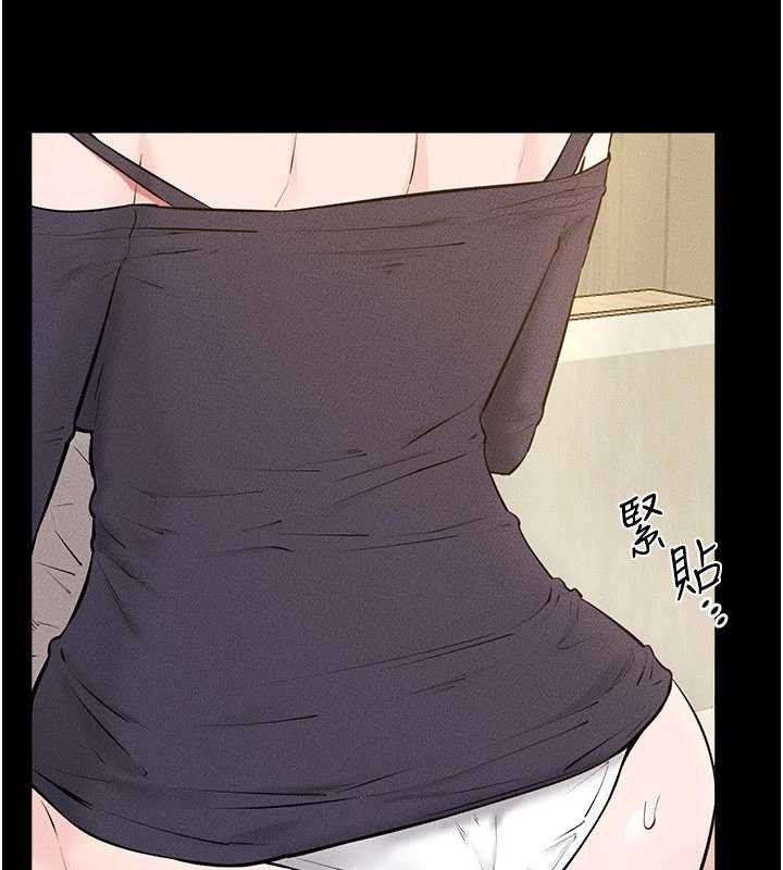 继母与继姐第100話-想「餵飽」兒子的母親