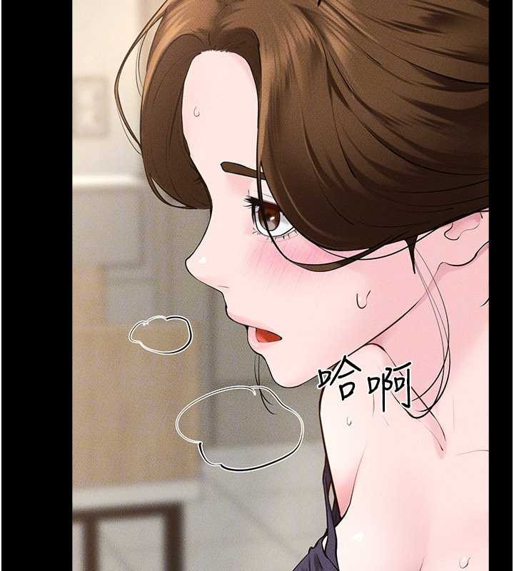 繼母與繼姐第100話-想「餵飽」兒子的母親