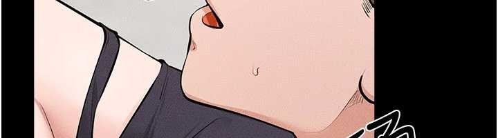 繼母與繼姐第100話-想「餵飽」兒子的母親