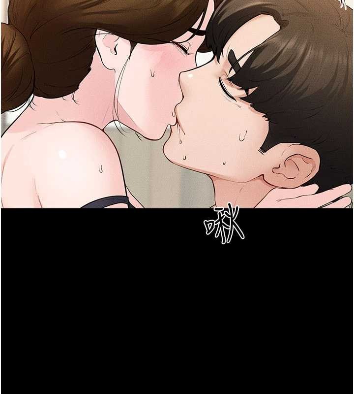 繼母與繼姐第100話-想「餵飽」兒子的母親