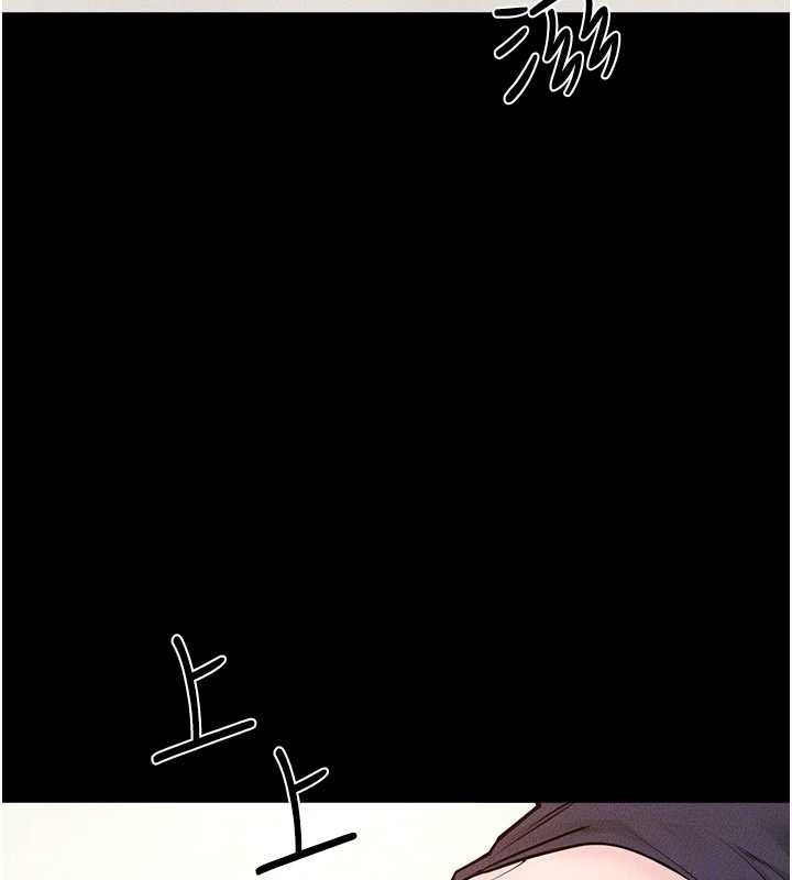 繼母與繼姐第100話-想「餵飽」兒子的母親