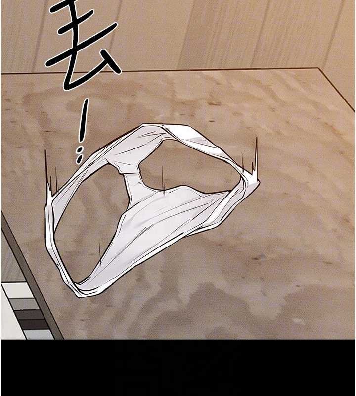 繼母與繼姐第100話-想「餵飽」兒子的母親