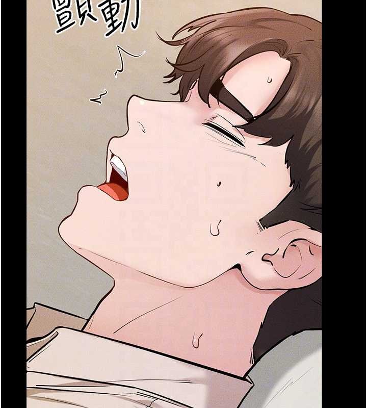 继母与继姐第100話-想「餵飽」兒子的母親