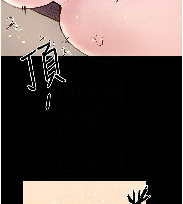 繼母與繼姐第100話-想「餵飽」兒子的母親