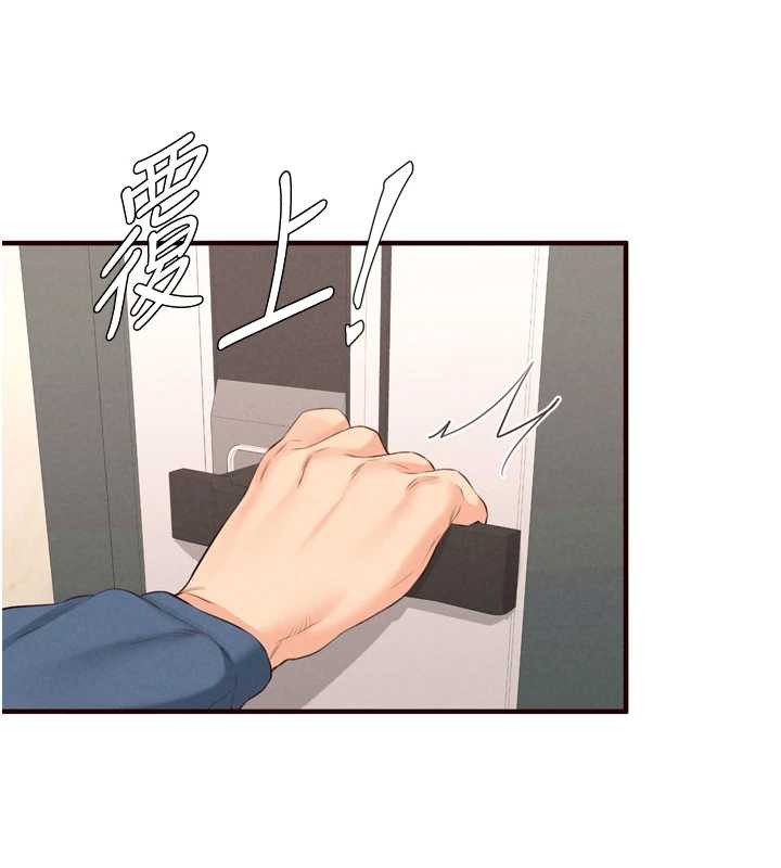 熟女自助餐第67話-今晚讓媽媽懷孕