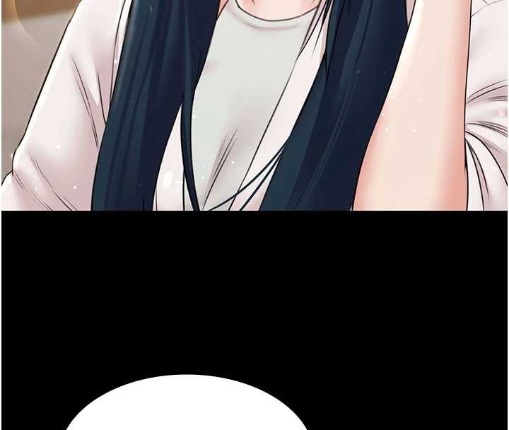 極樂泳池趴第13話-富二代的集郵遊戲