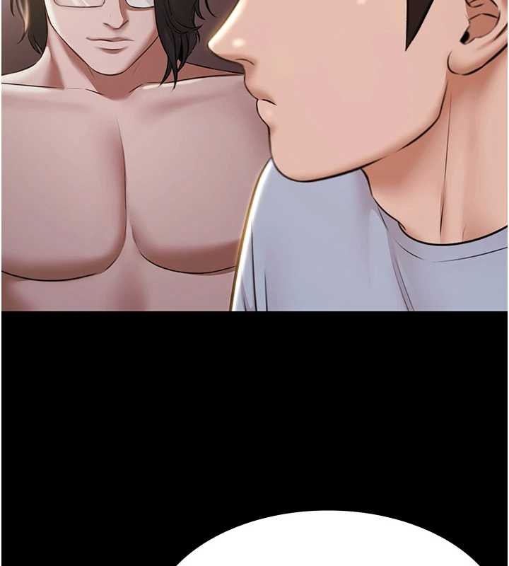 極樂泳池趴第13話-富二代的集郵遊戲