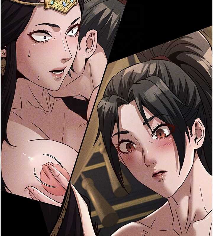 炼慾:色魔再临第21話-秘術-雌雄同體之術