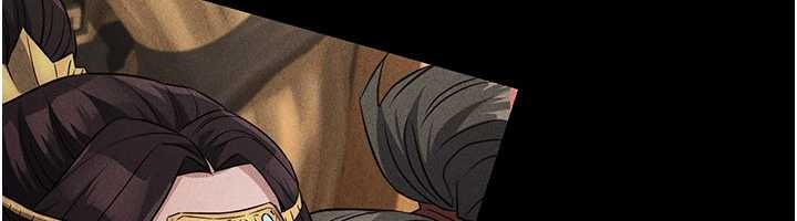 炼慾:色魔再临第21話-秘術-雌雄同體之術