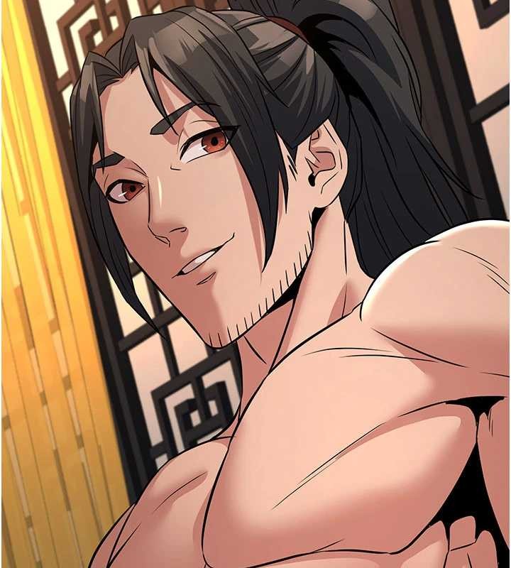 炼慾:色魔再临第21話-秘術-雌雄同體之術