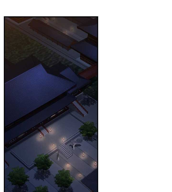 炼慾:色魔再临第21話-秘術-雌雄同體之術