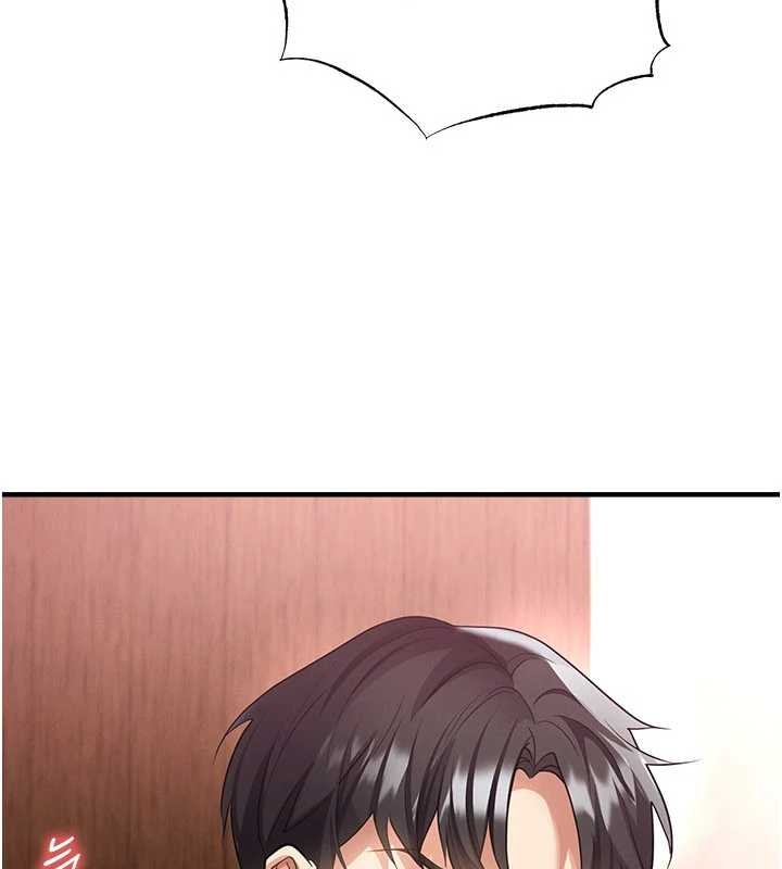 足球型男脫單指南第43話-公布奧運代表隊名單