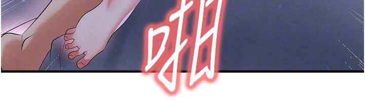 足球型男脫單指南第43話-公布奧運代表隊名單