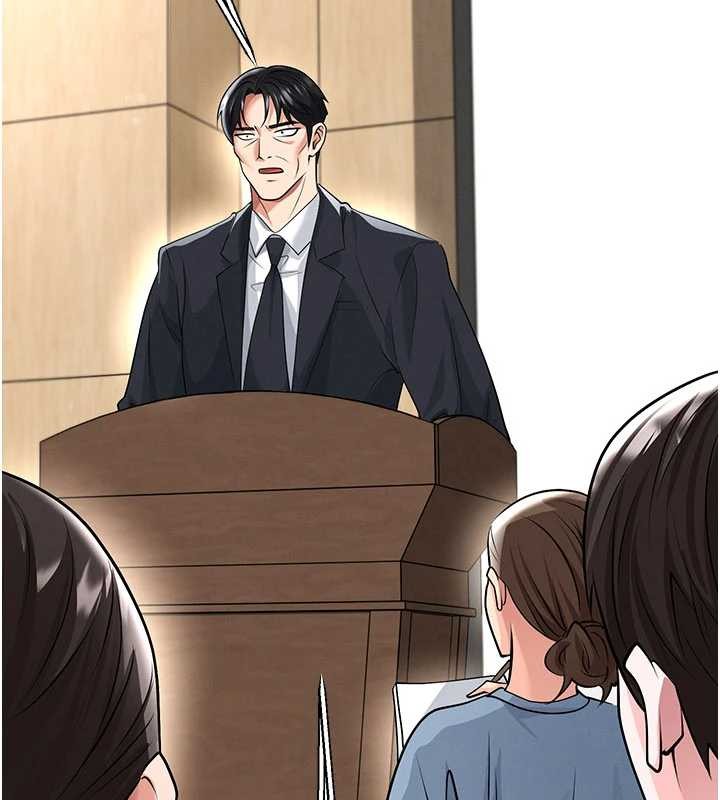 足球型男脫單指南第43話-公布奧運代表隊名單