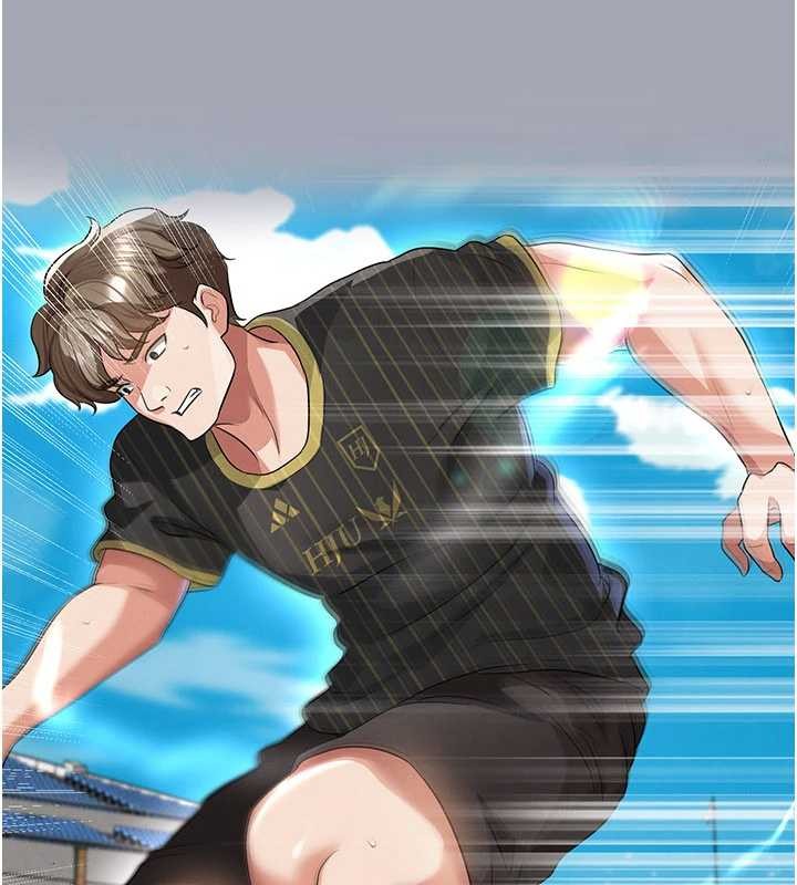 足球型男脫單指南第43話-公布奧運代表隊名單