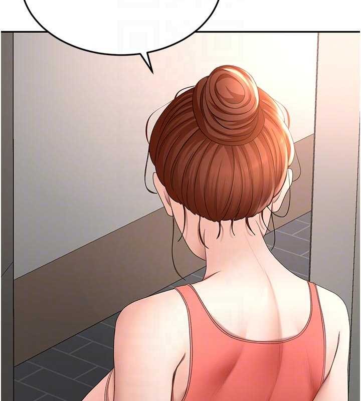 顶加套房的春天第48話-叮咚!我來吃阿姨了~