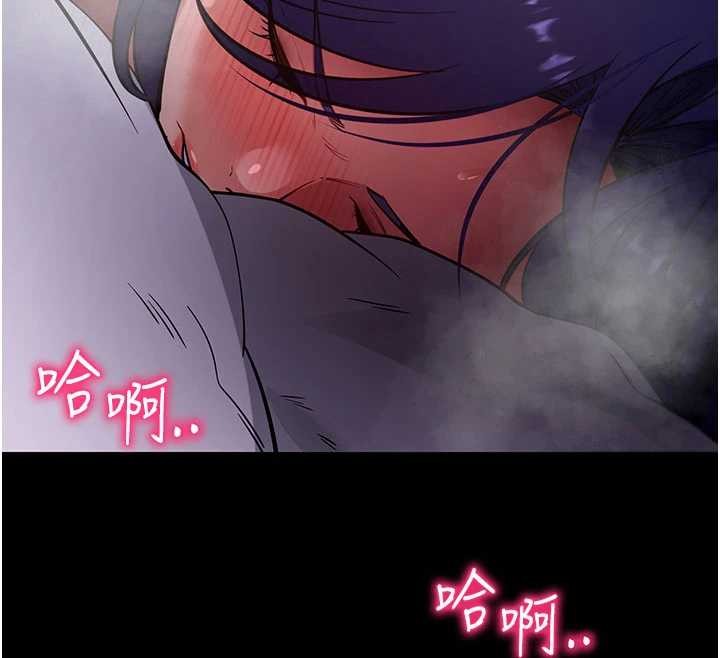 拜脱拜脱App第44話-這感覺&hellip;難道妳是第一次?