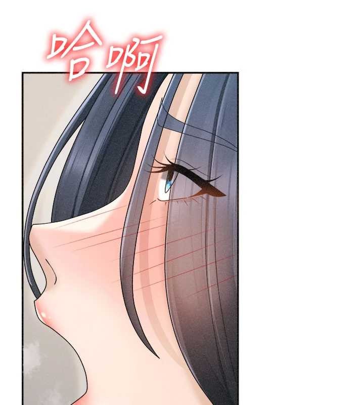 肉体审判第32話-原來你覺得我很可口