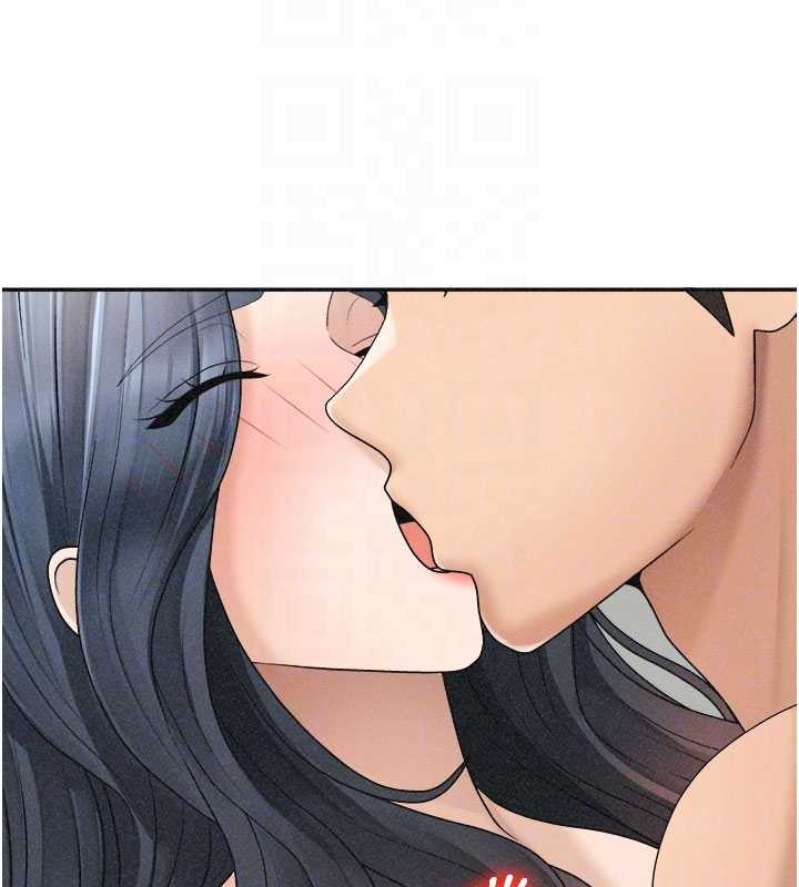 肉体审判第32話-原來你覺得我很可口