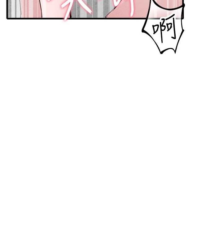 男人配额制第26話-店長是我媽?!