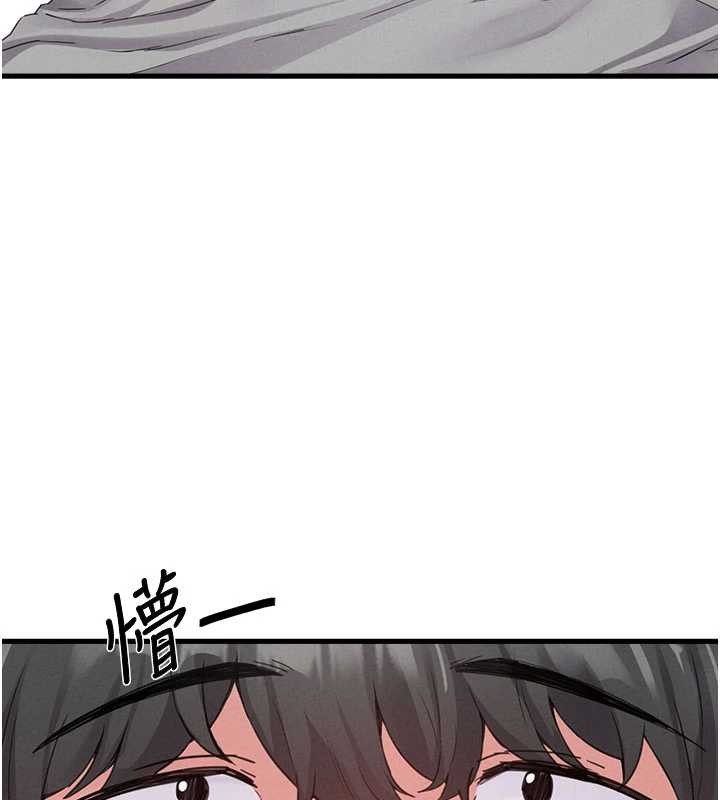 男人配額制第26話-店長是我媽?!