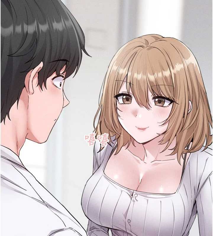 男人配額制第26話-店長是我媽?!